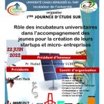 1ére journée d’étude sur le rôle des incubateurs le 22 juin 2022