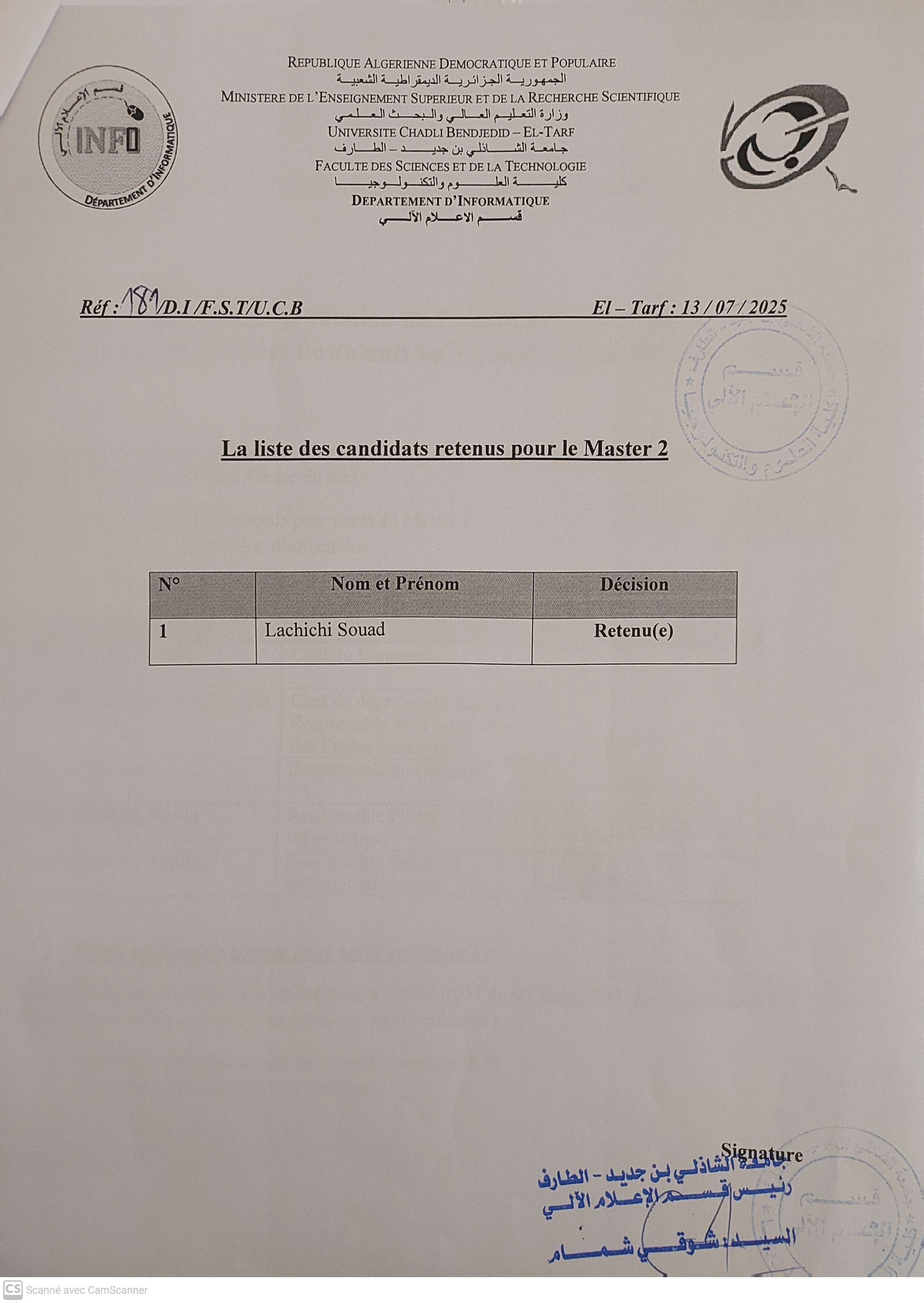 نتائج دراسة ملفات المترشحين لتسجيل تخصص ماسترانظمة الإعلام الالي الذكية لفئة  80 % و 20 % للسنة الجامعية 2026/2025