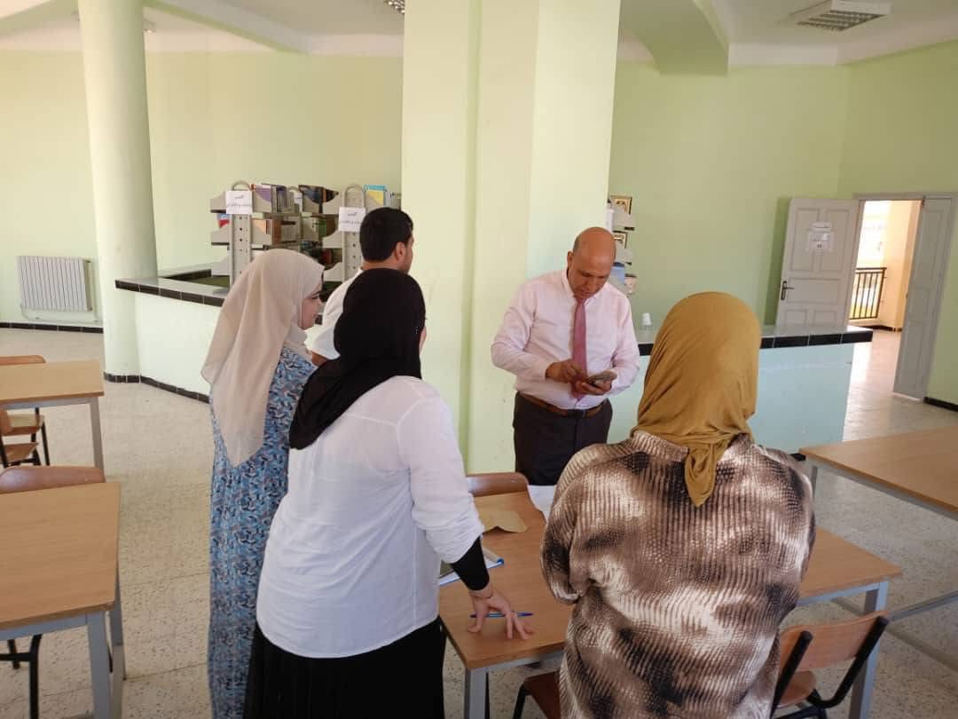 ملحقة المدرسة العليا  للأساتذة