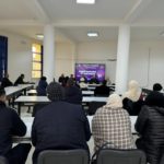 مركز تطوير المقاولاتية