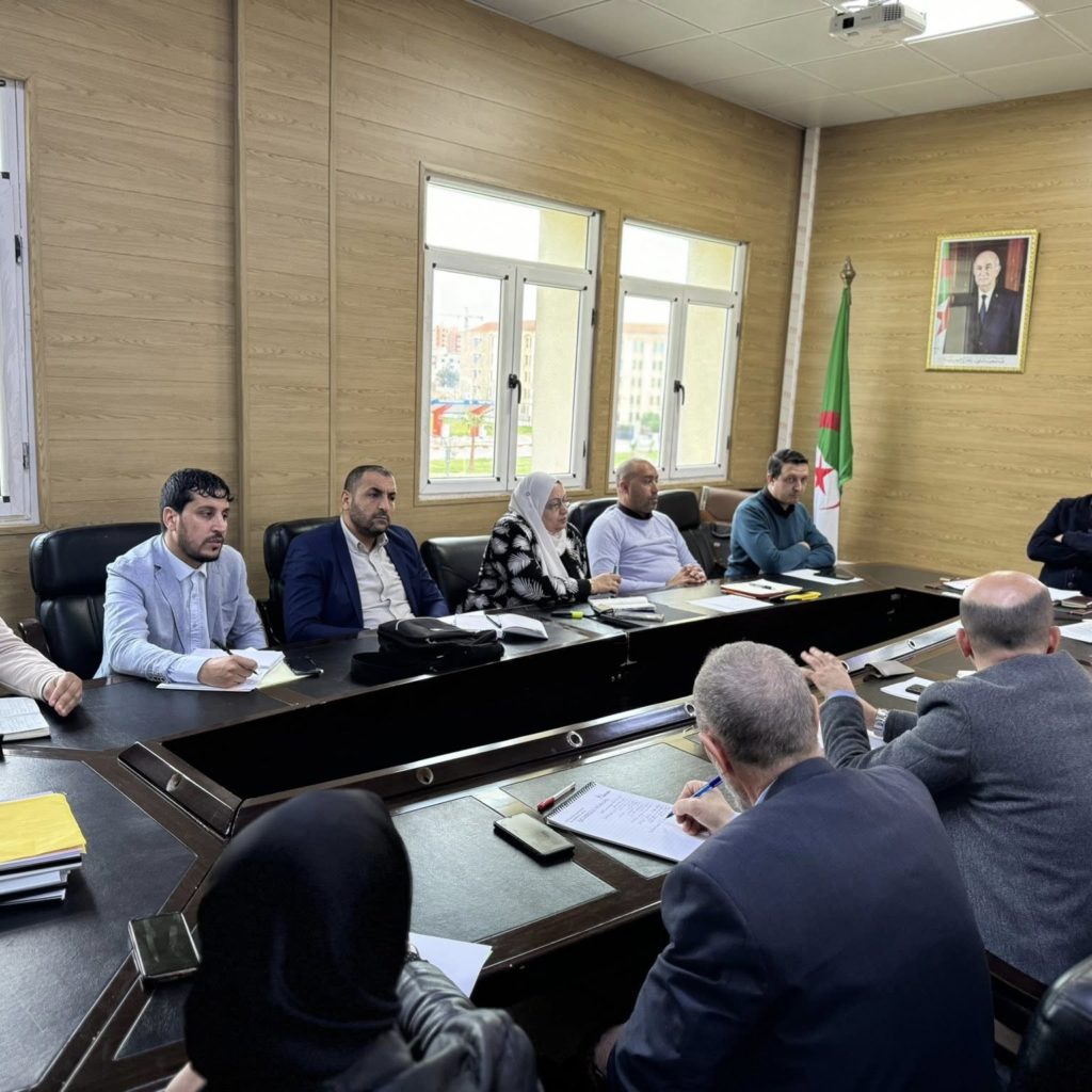 مجلس مديرية الجامعة الموسع